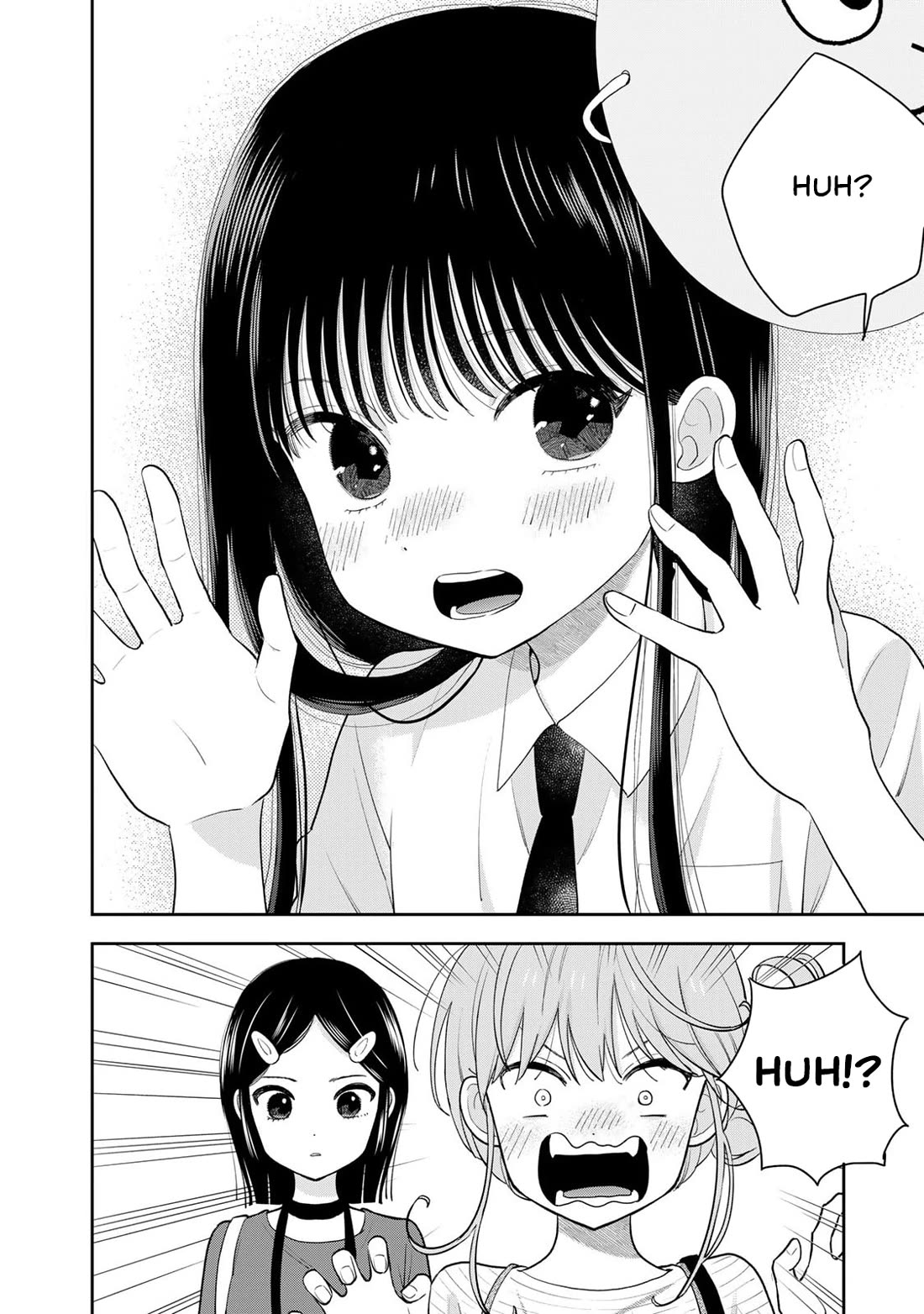 Read Only I Know Manga Online