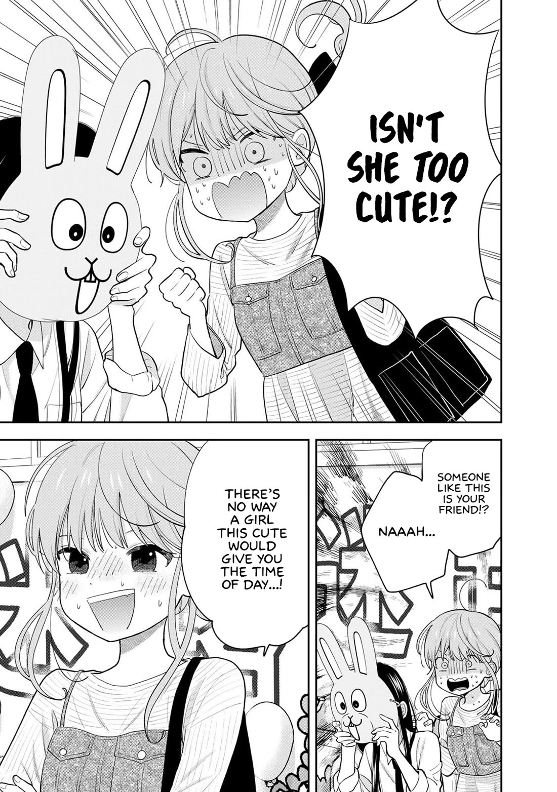 Read Only I Know Manga Online