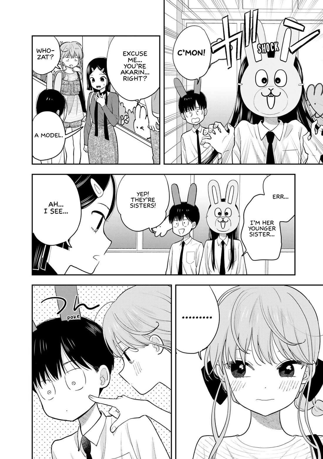 Read Only I Know Manga Online