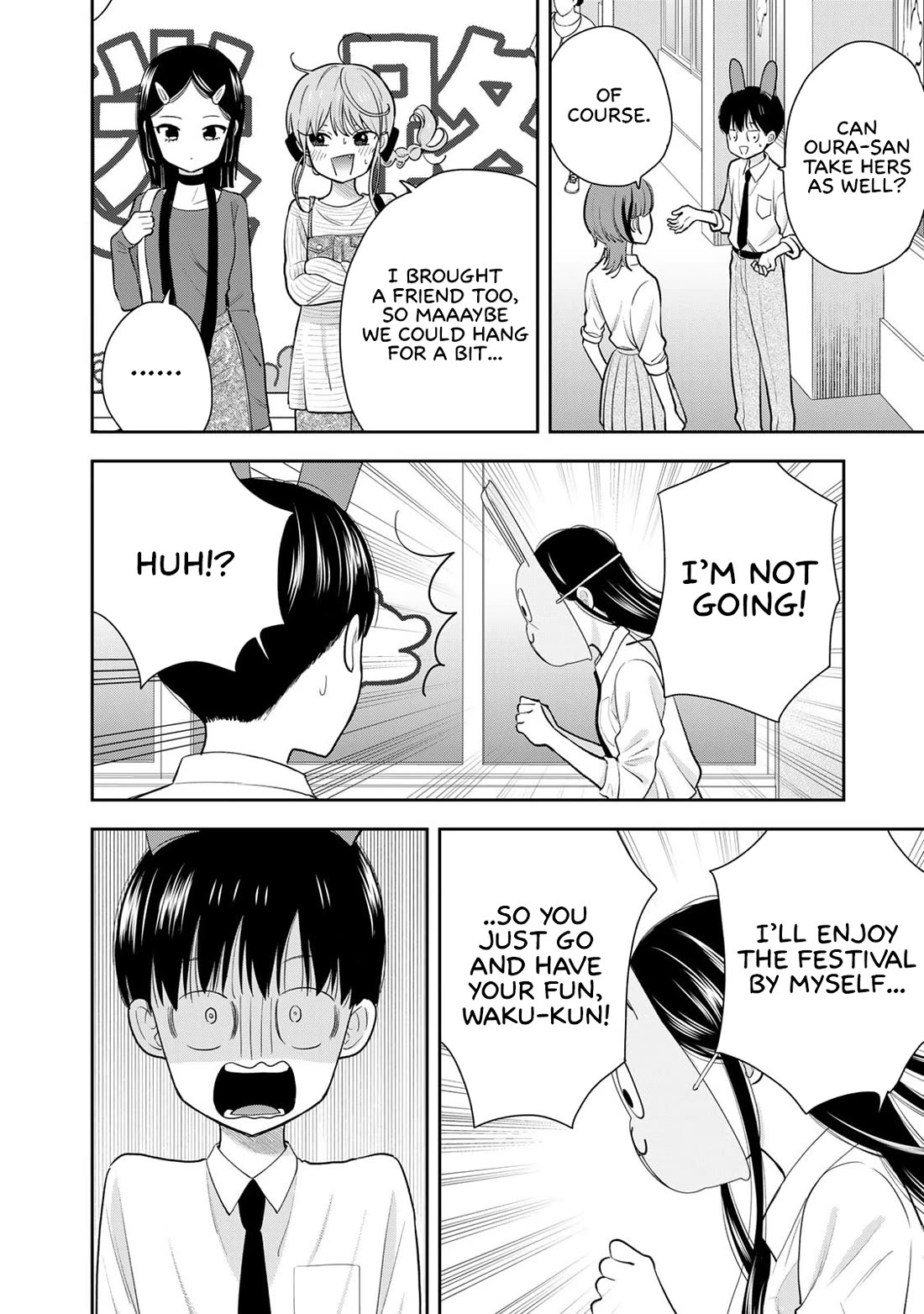 Read Only I Know Manga Online