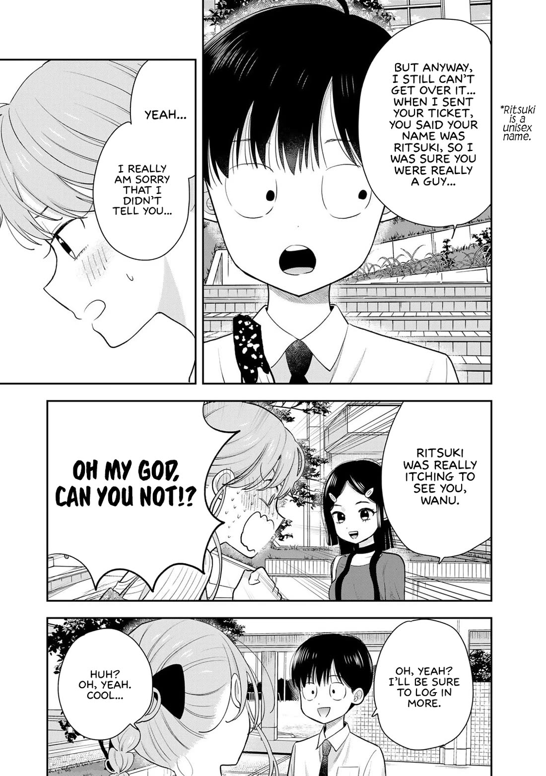 Read Only I Know Manga Online