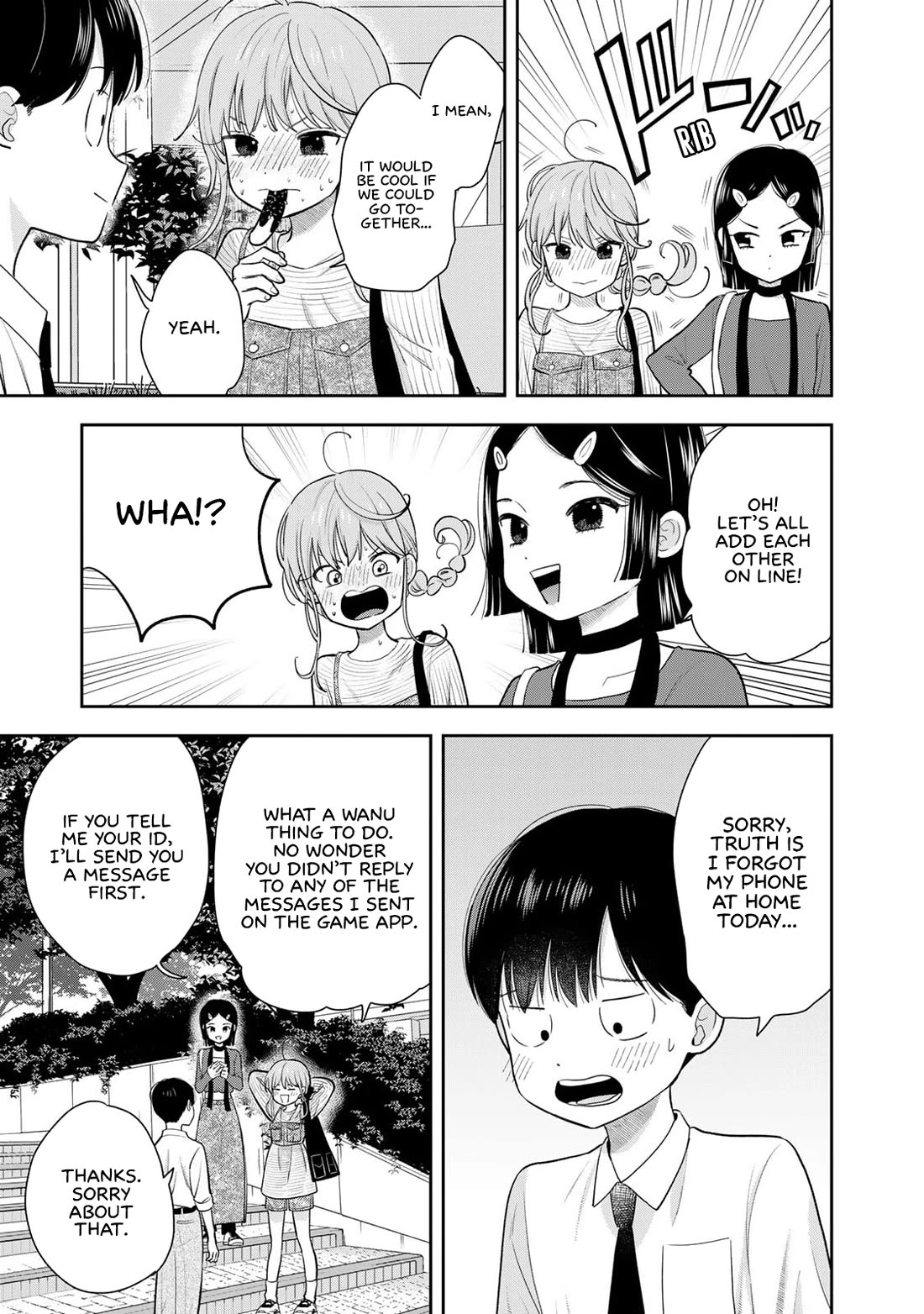 Read Only I Know Manga Online