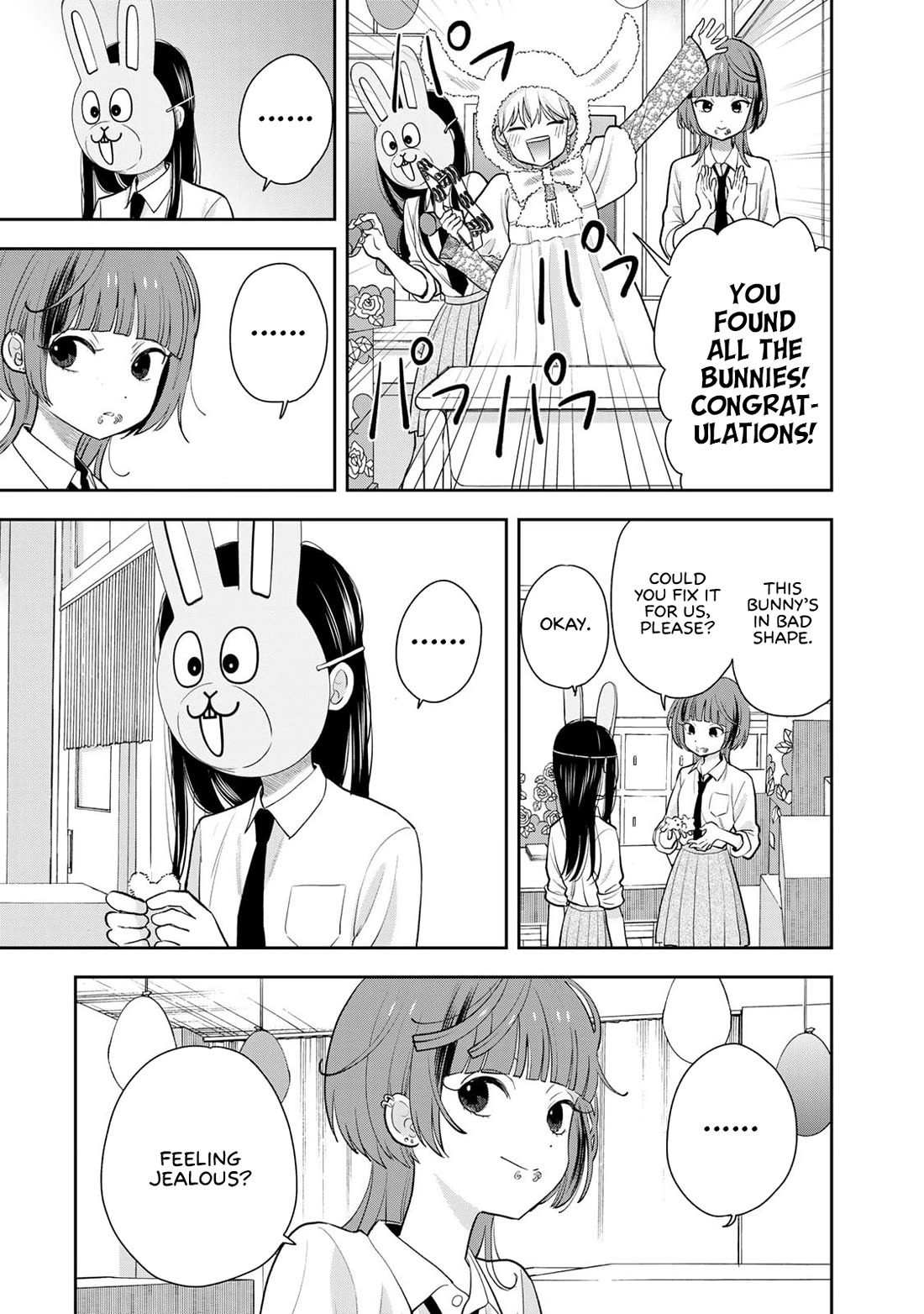 Read Only I Know Manga Online