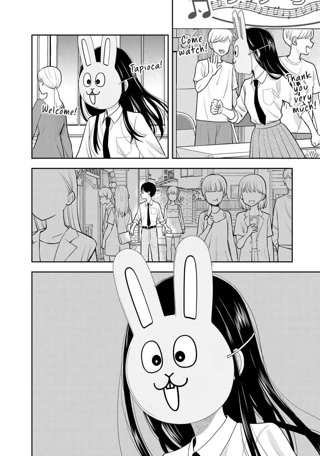 Read Only I Know Manga Online
