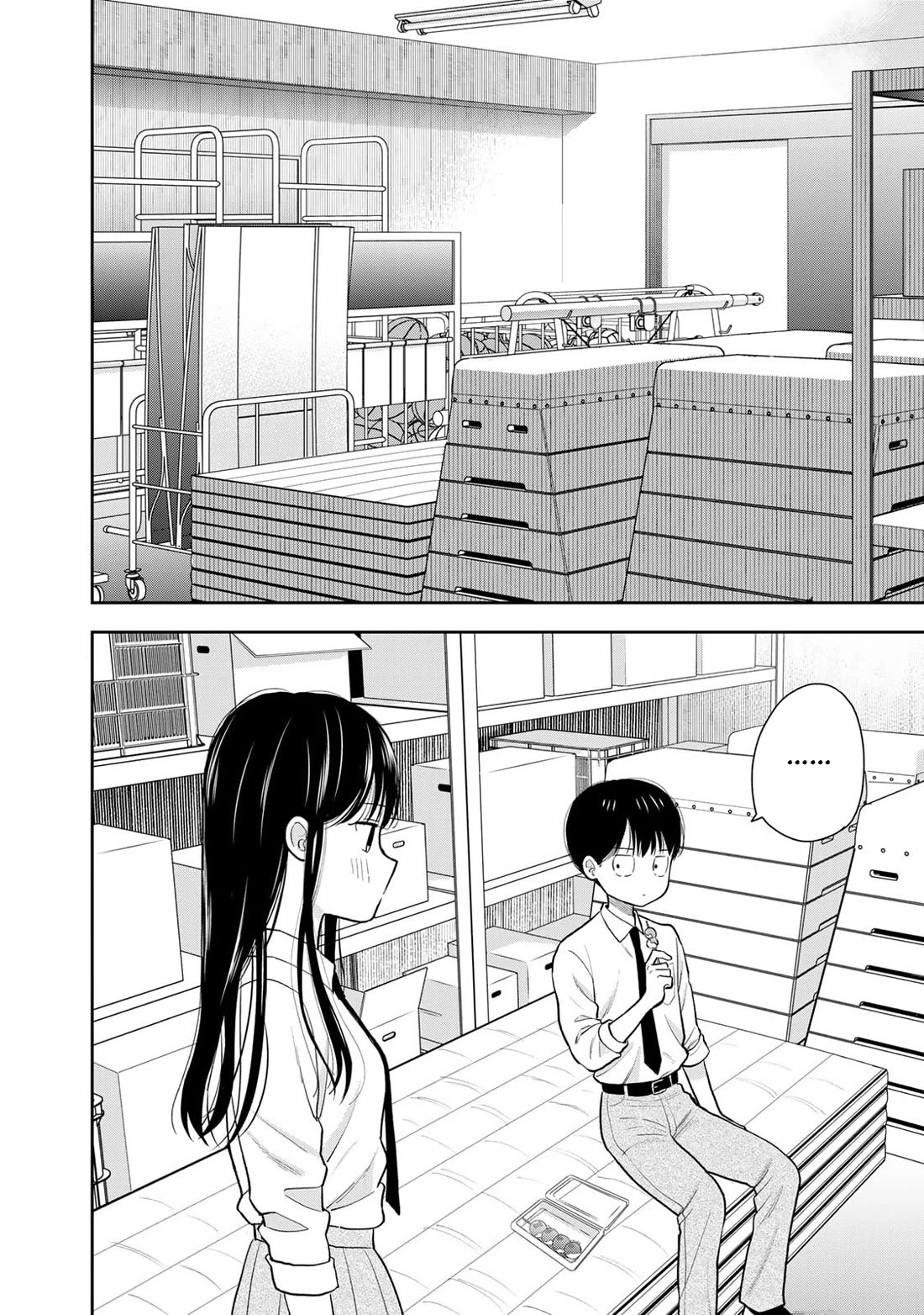 Read Only I Know Manga Online