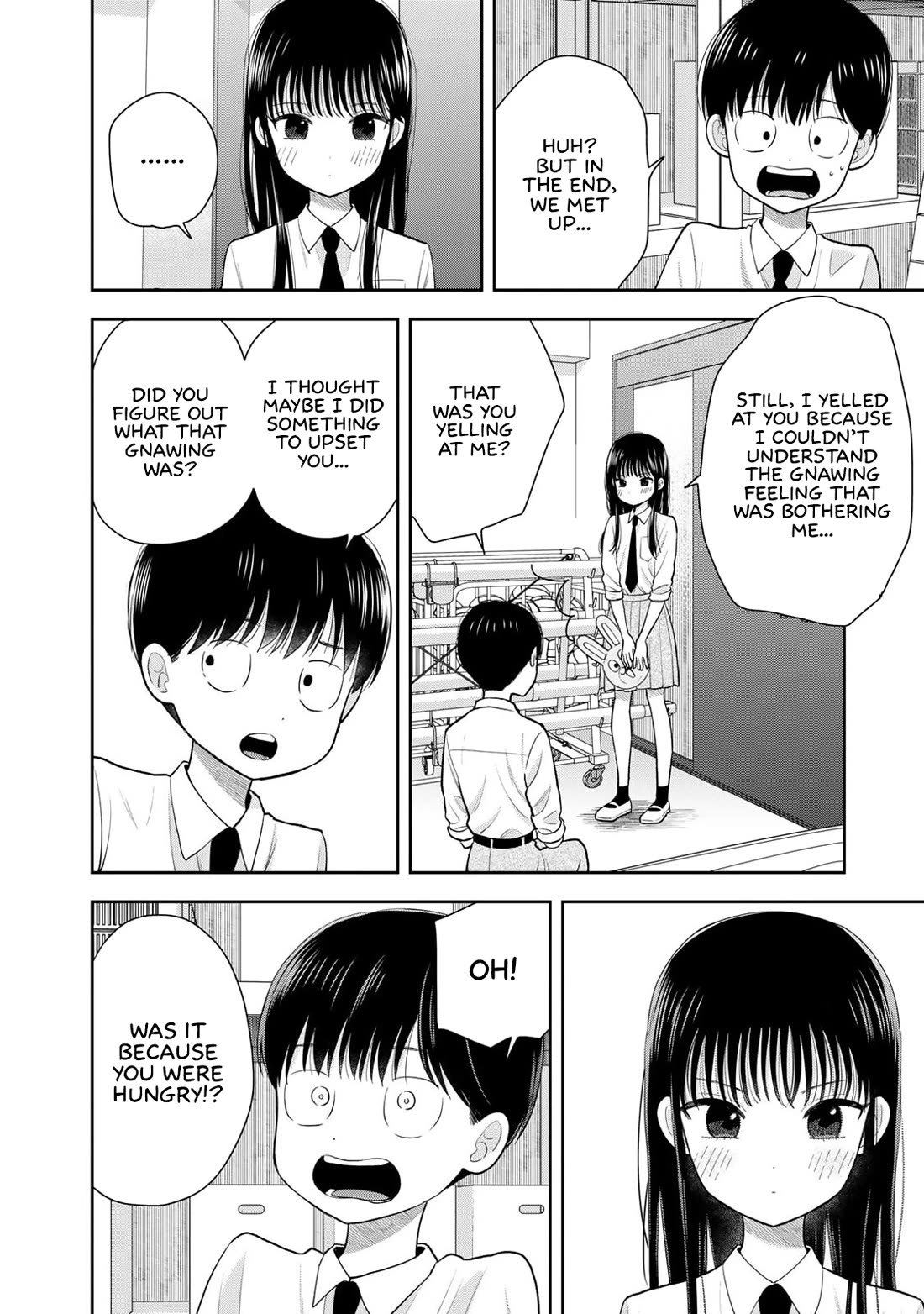 Read Only I Know Manga Online