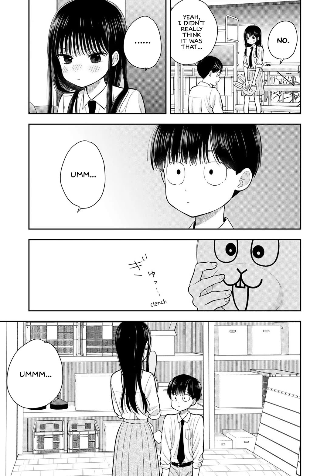 Read Only I Know Manga Online