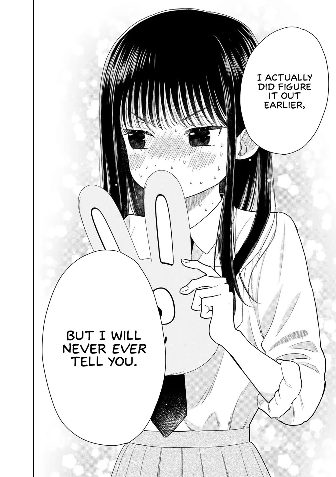 Read Only I Know Manga Online