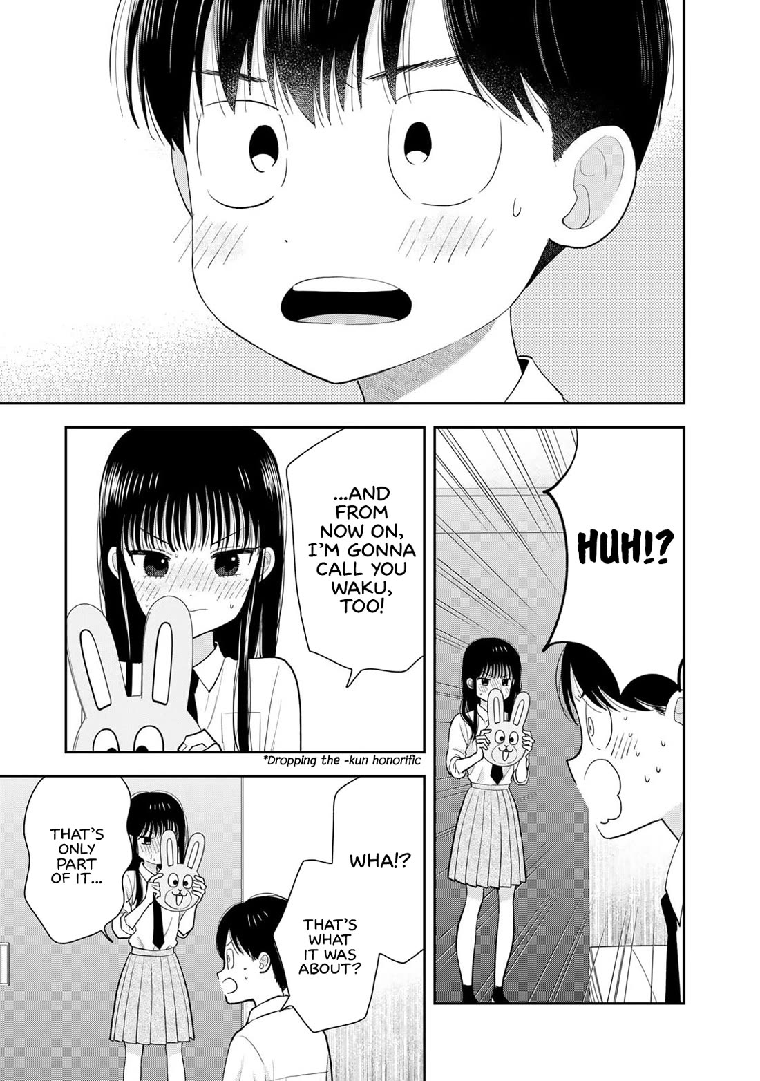 Read Only I Know Manga Online