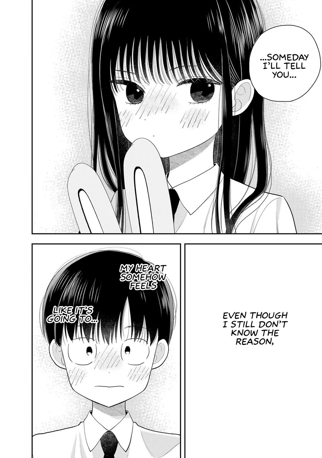 Read Only I Know Manga Online