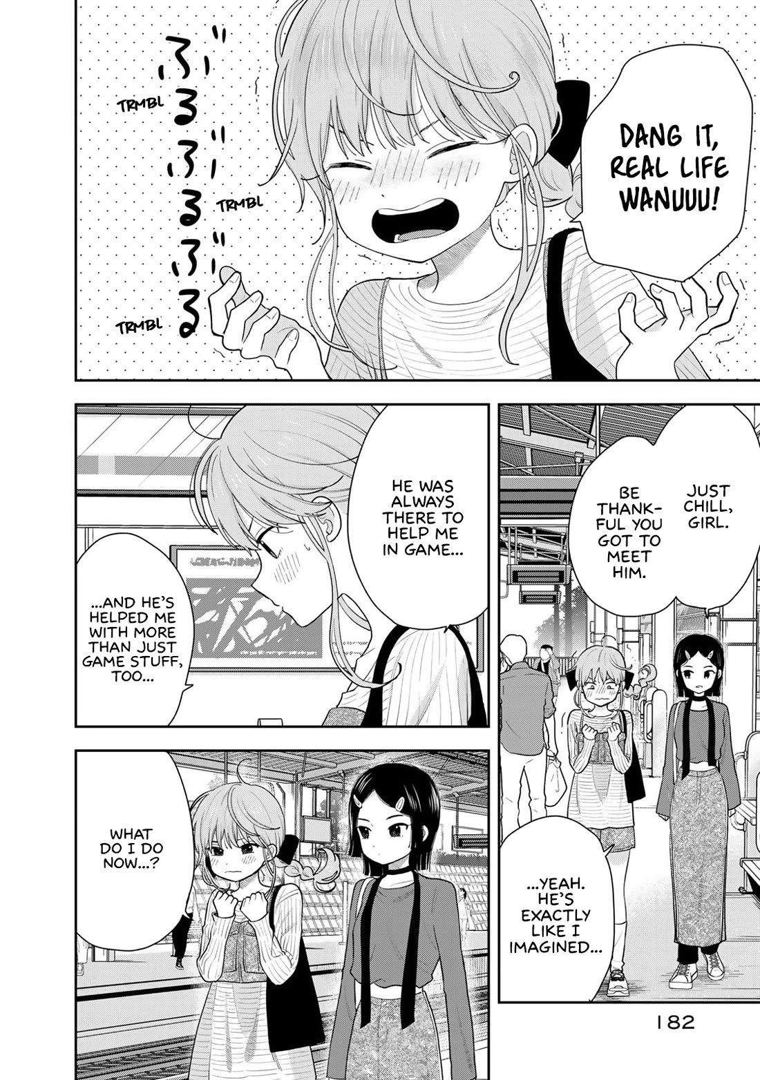 Read Only I Know Manga Online