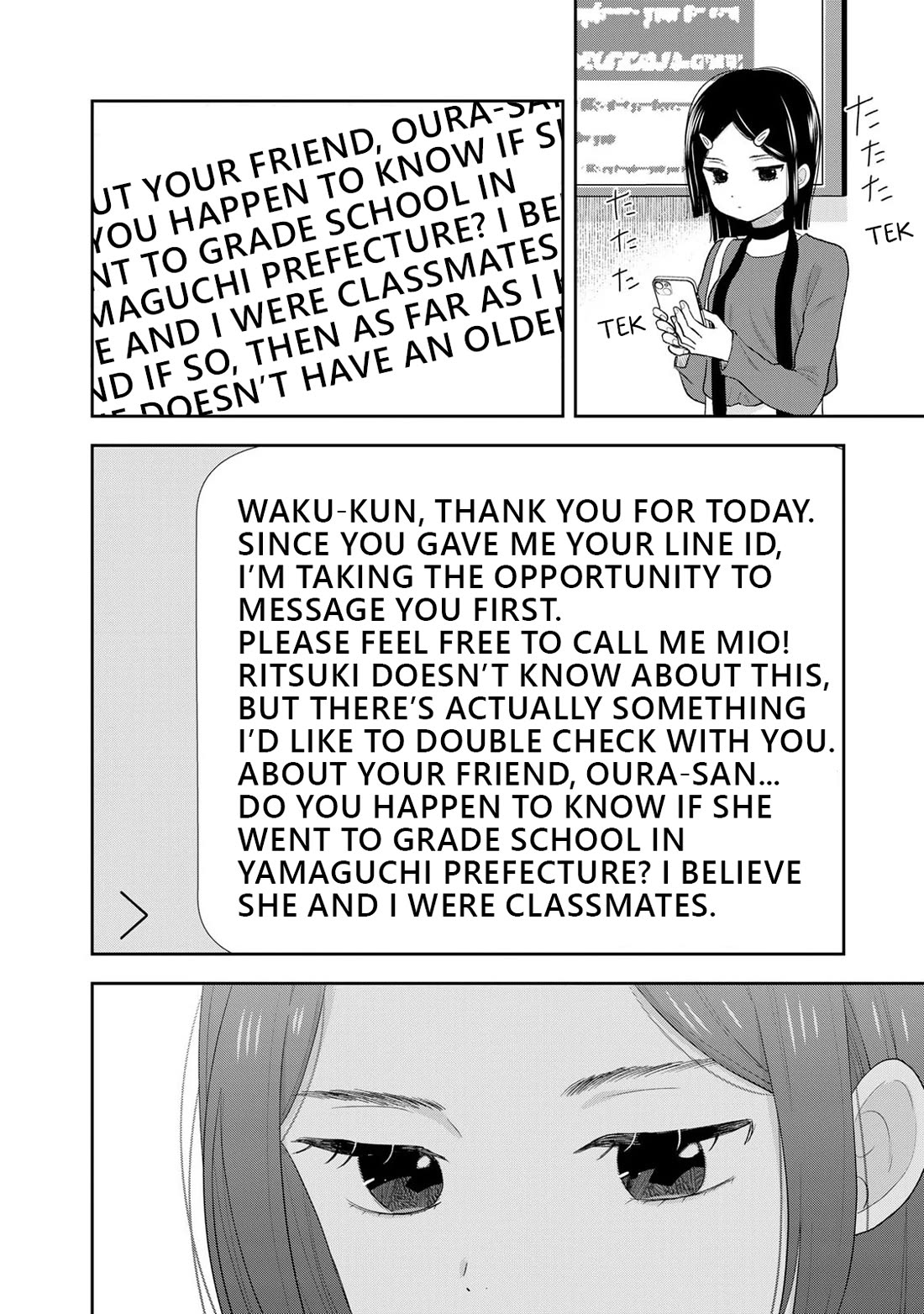 Read Only I Know Manga Online