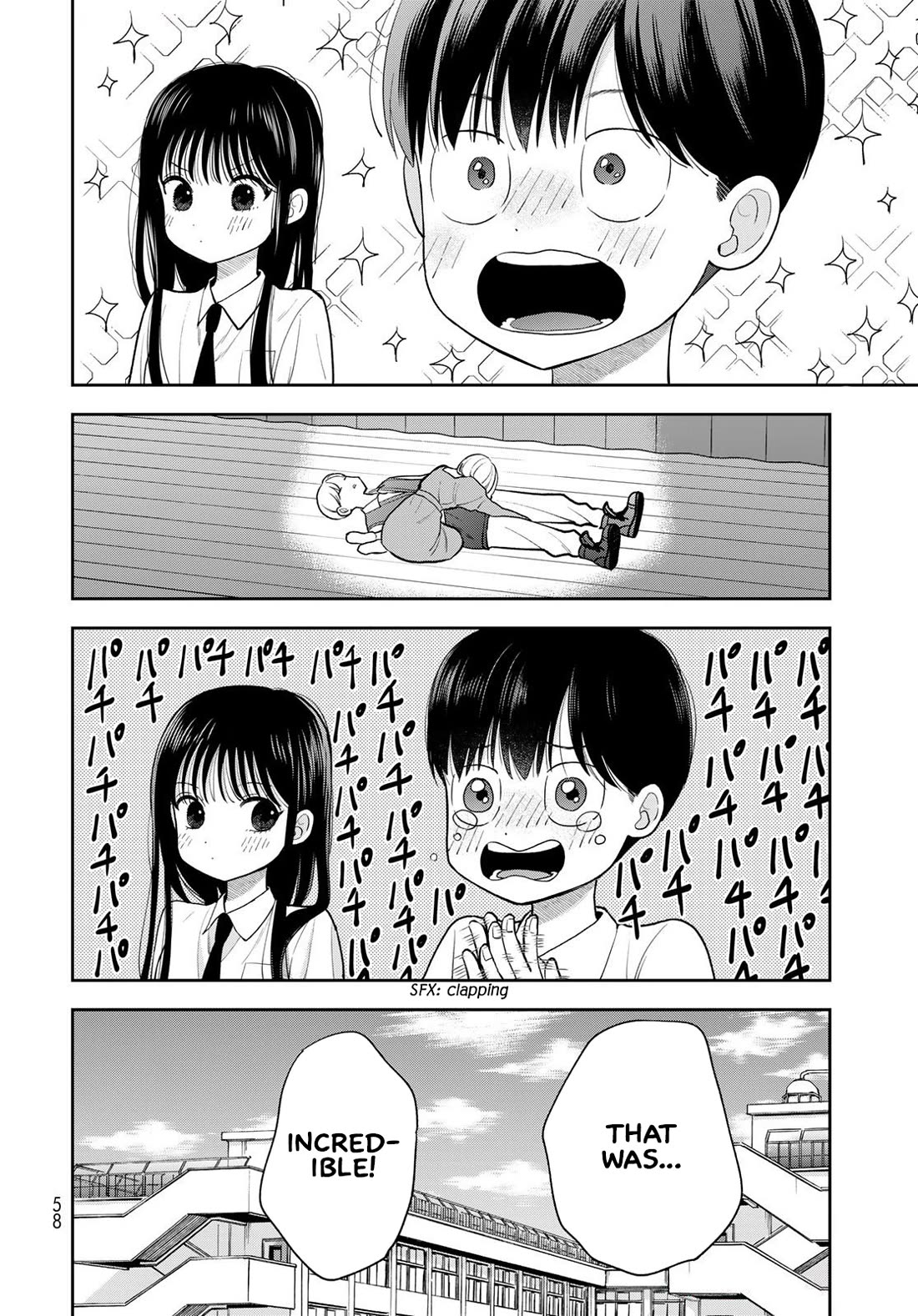 Read Only I Know Manga Online