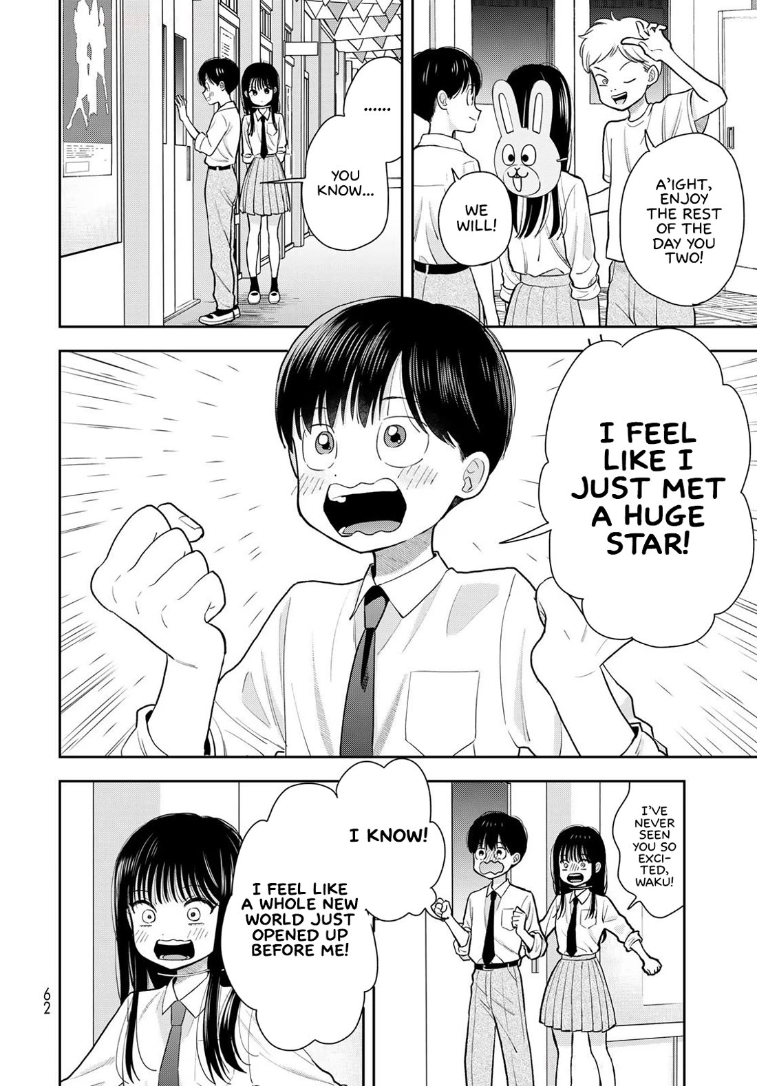Read Only I Know Manga Online