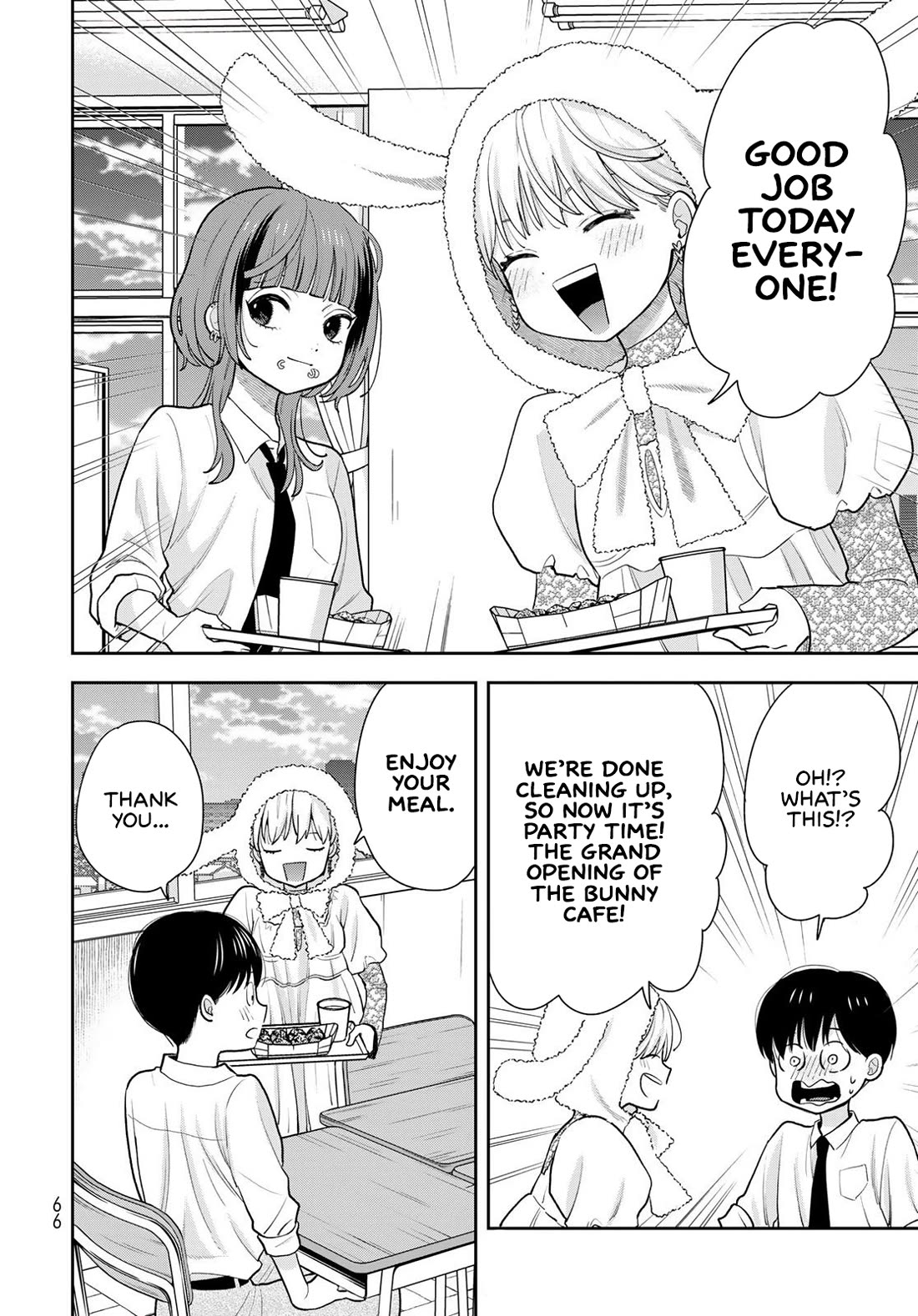 Read Only I Know Manga Online