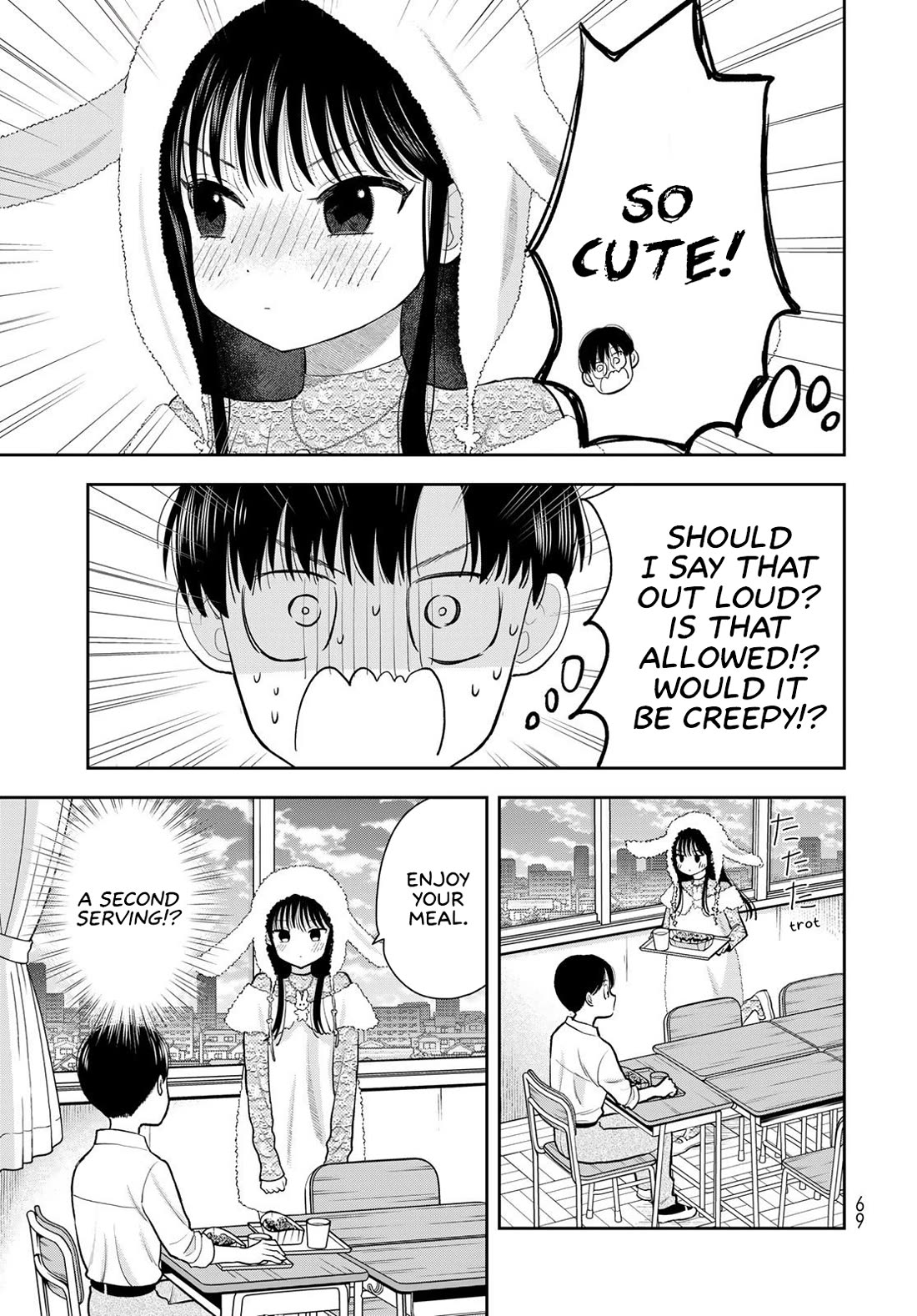 Read Only I Know Manga Online
