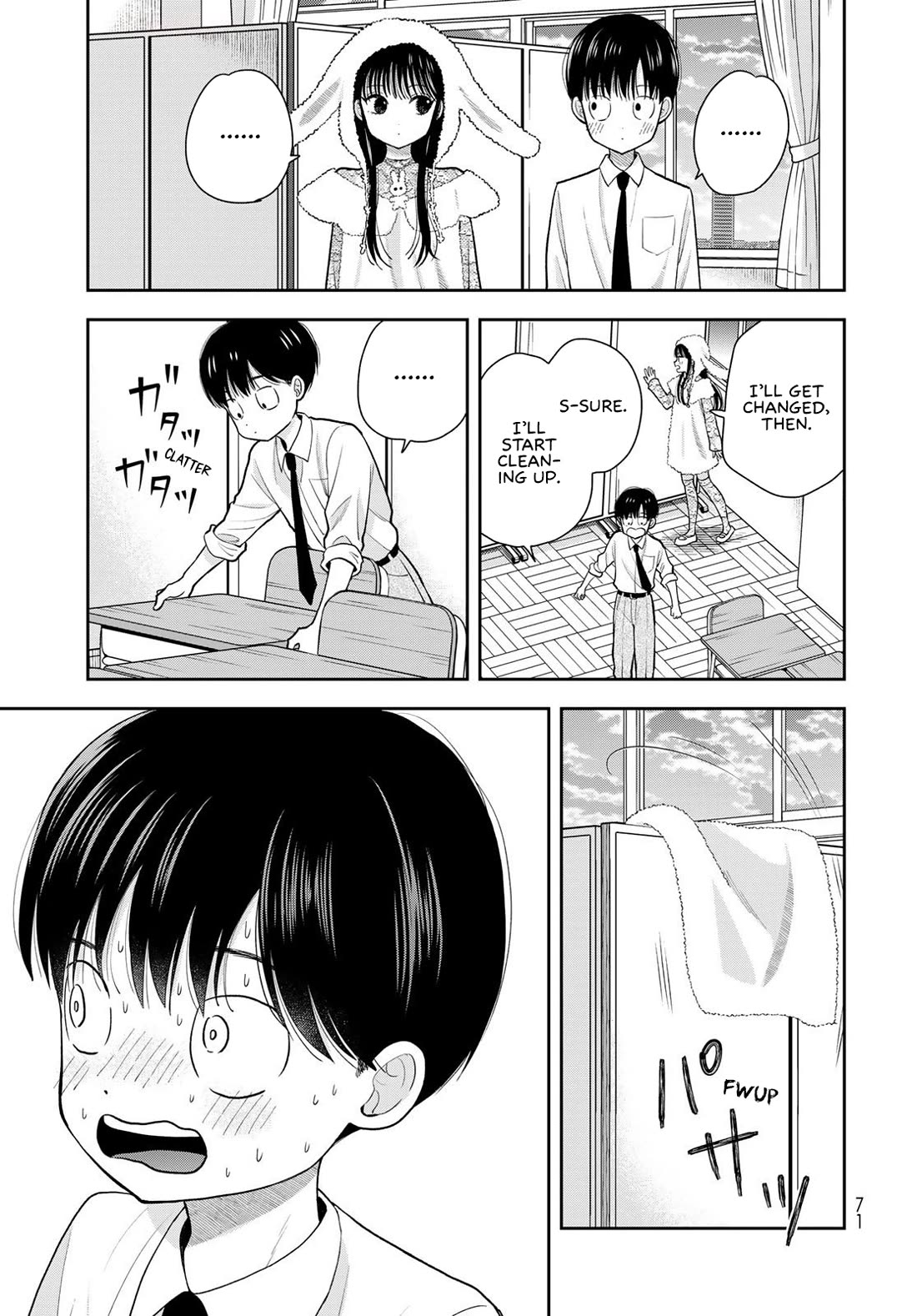 Read Only I Know Manga Online