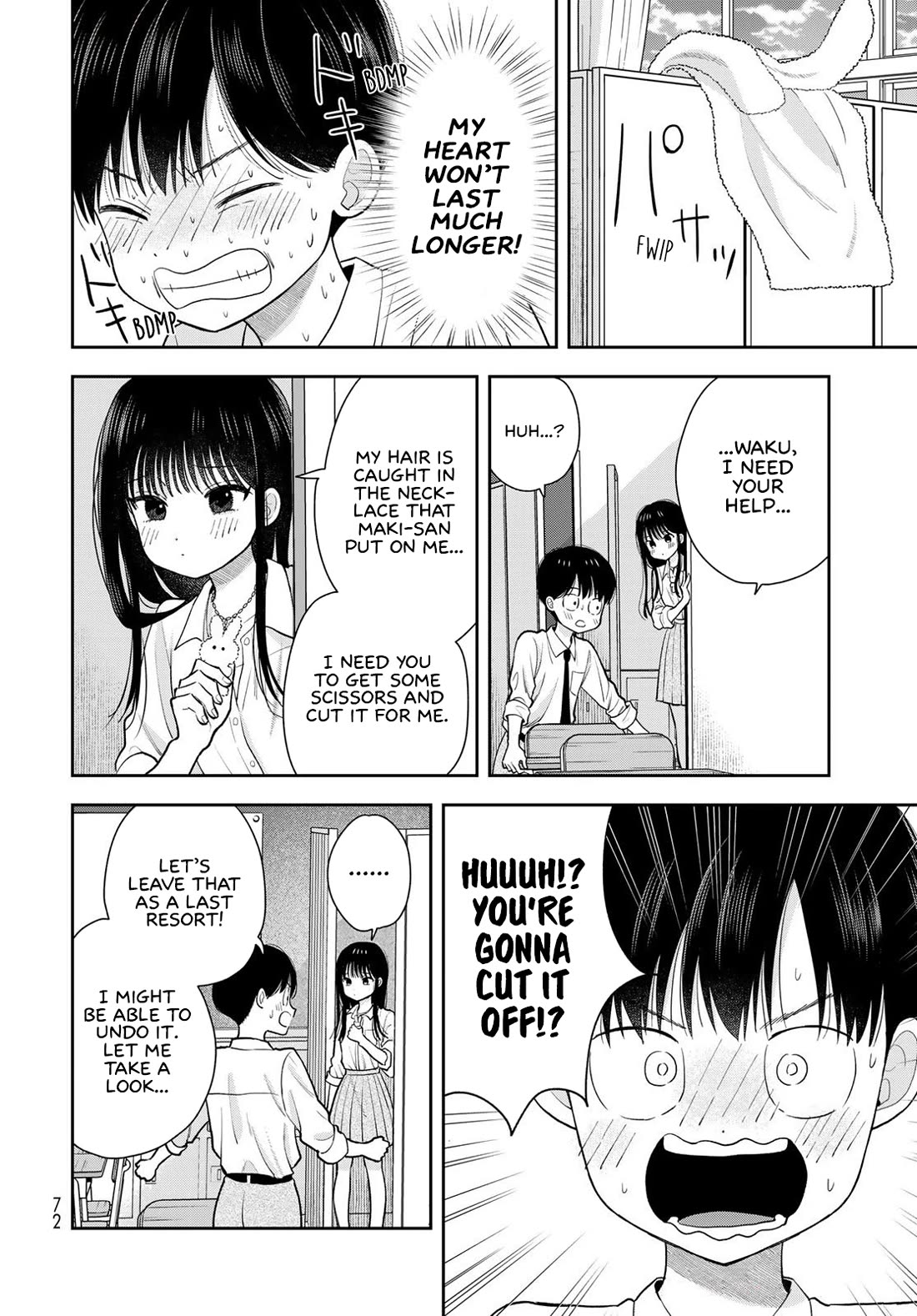 Read Only I Know Manga Online