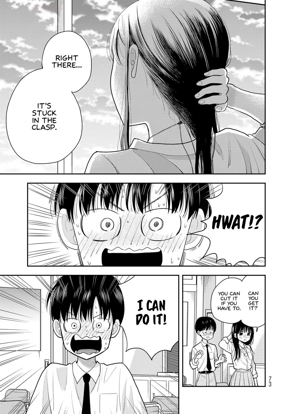 Read Only I Know Manga Online