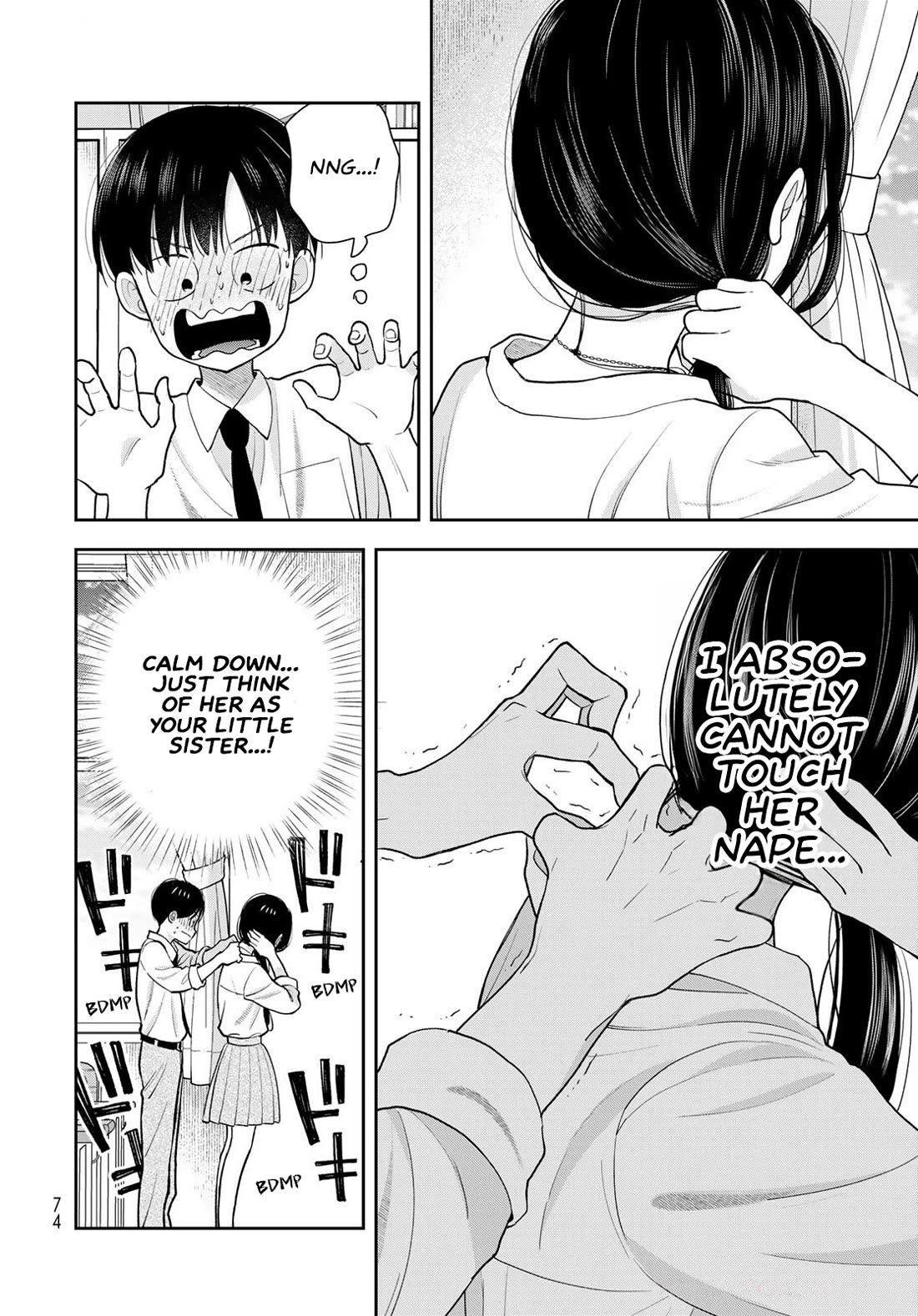 Read Only I Know Manga Online