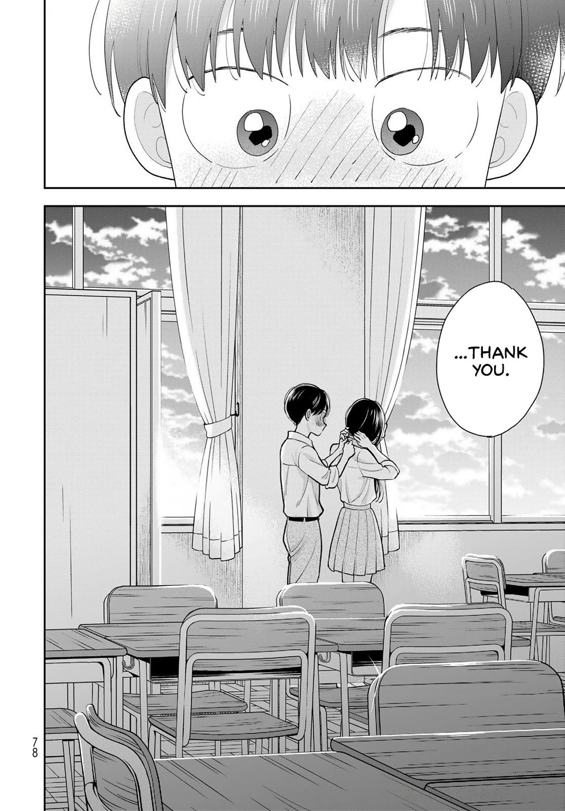Read Only I Know Manga Online