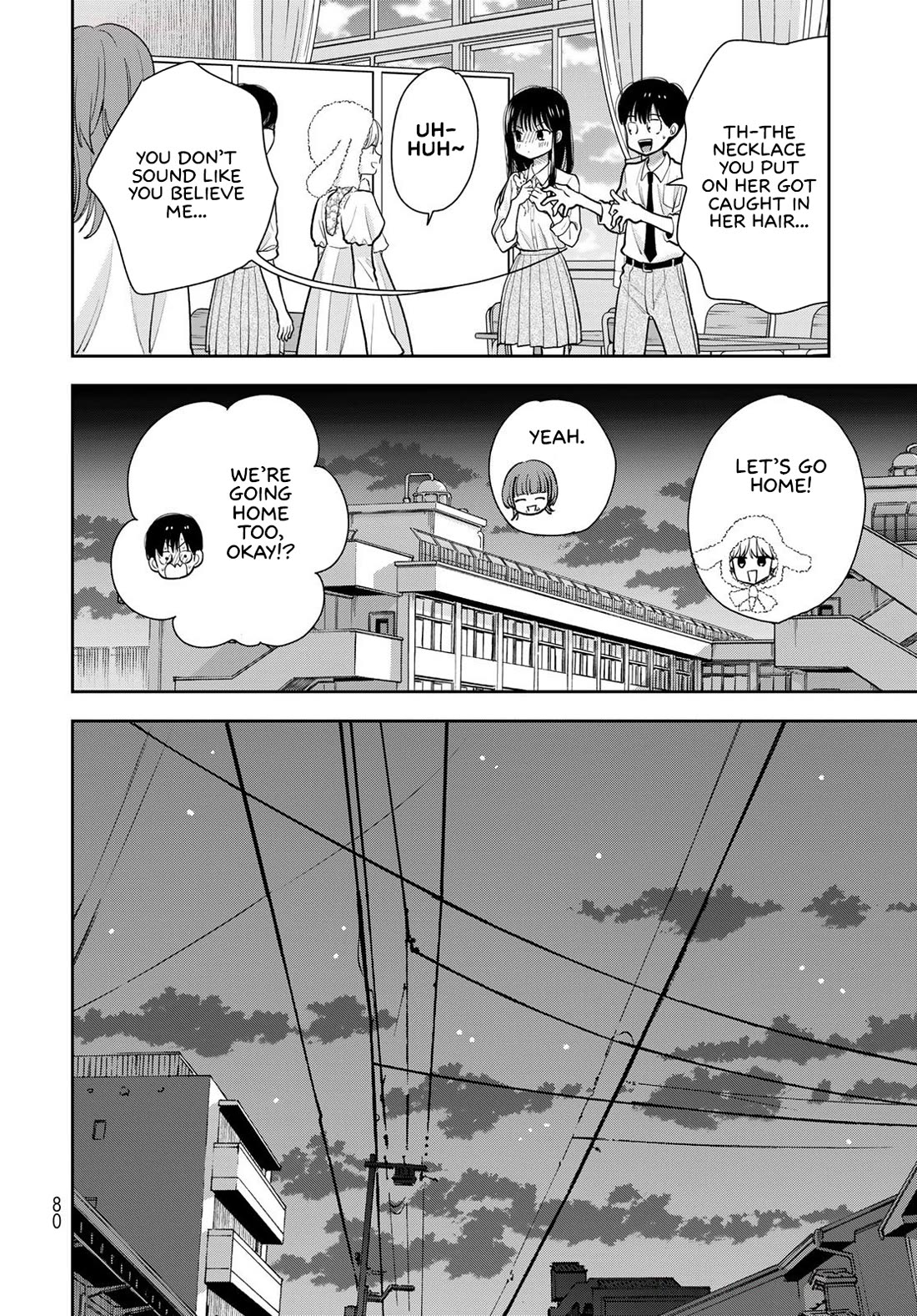 Read Only I Know Manga Online