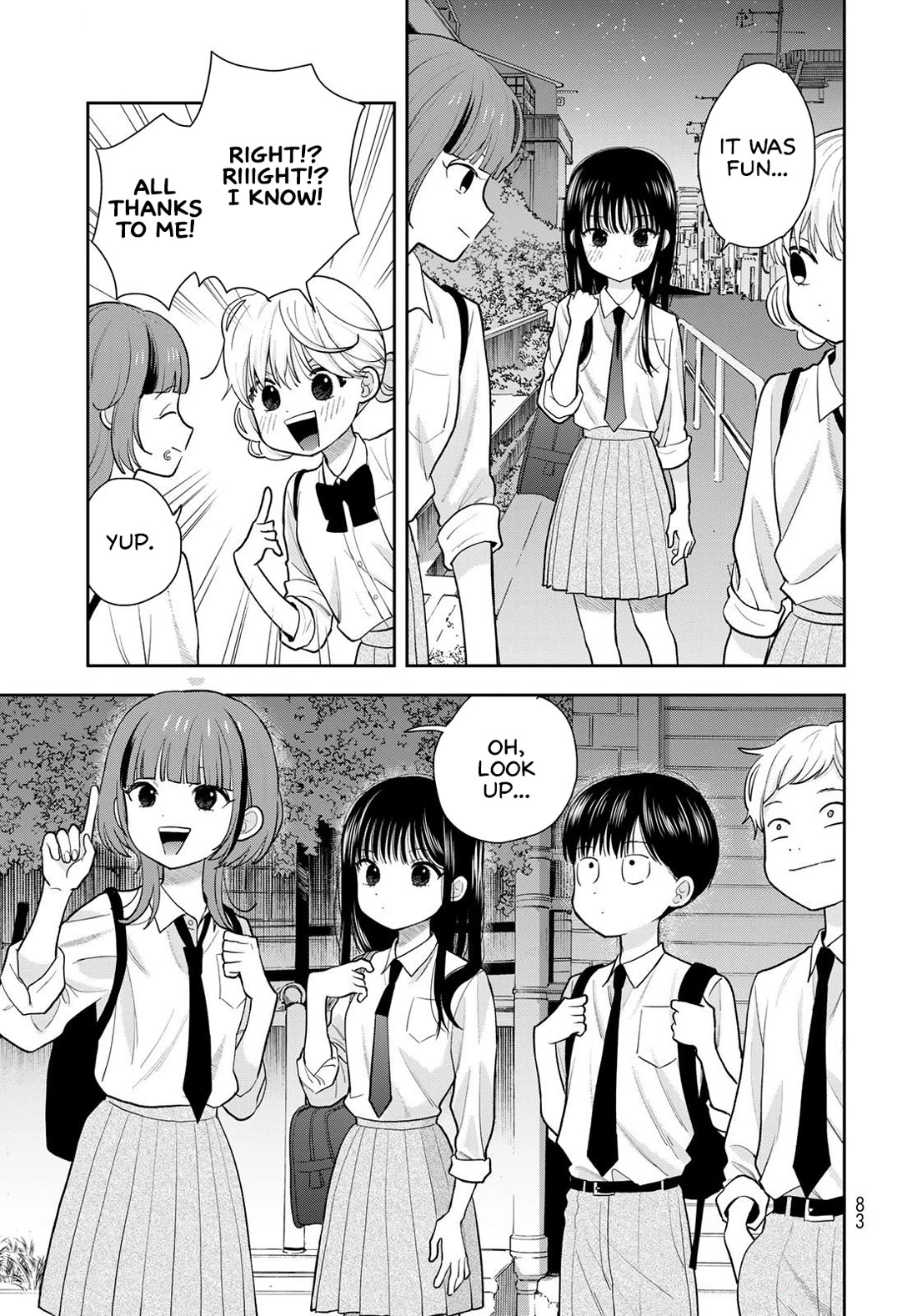 Read Only I Know Manga Online