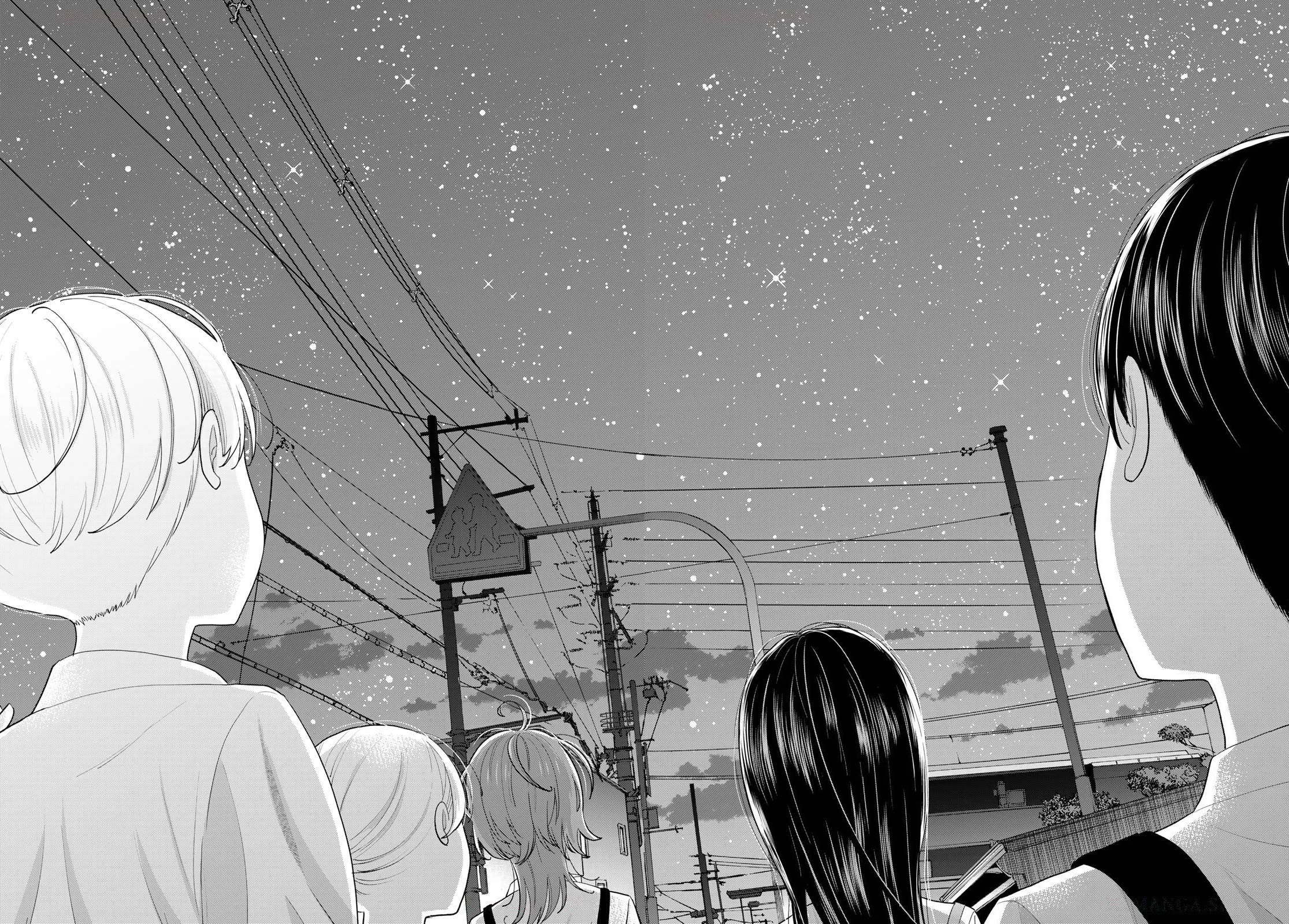 Read Only I Know Manga Online