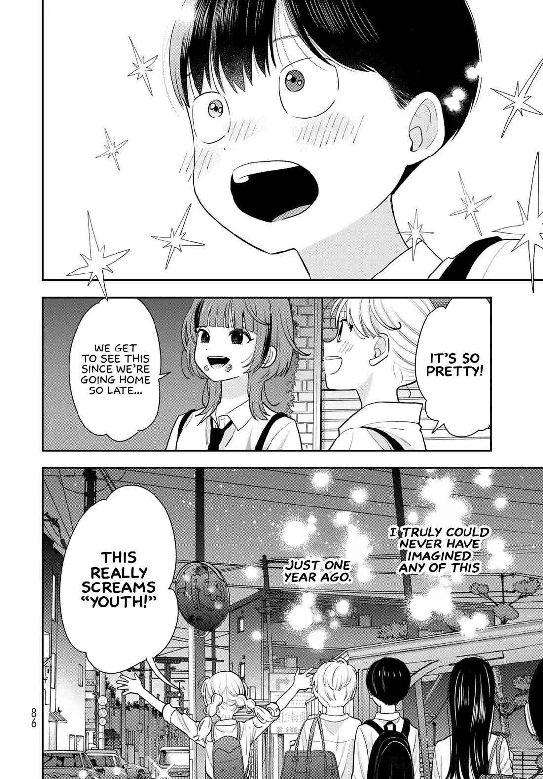 Read Only I Know Manga Online