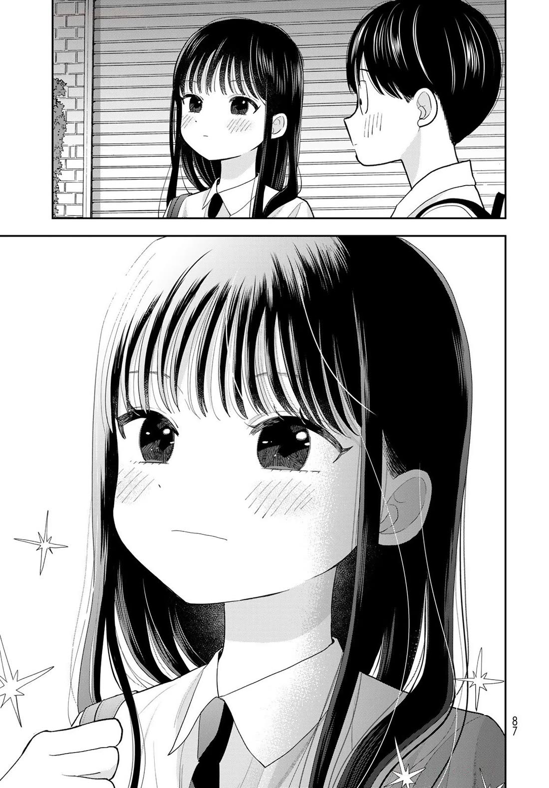 Read Only I Know Manga Online