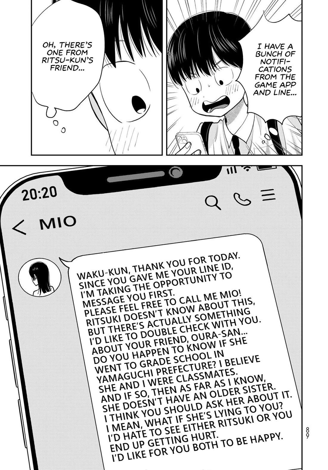 Read Only I Know Manga Online