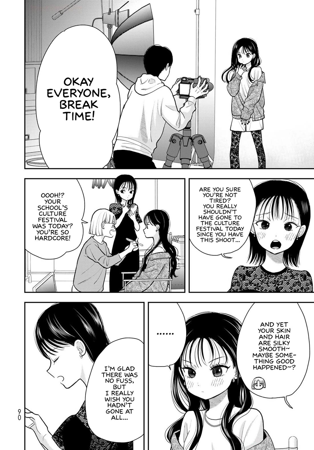 Read Only I Know Manga Online