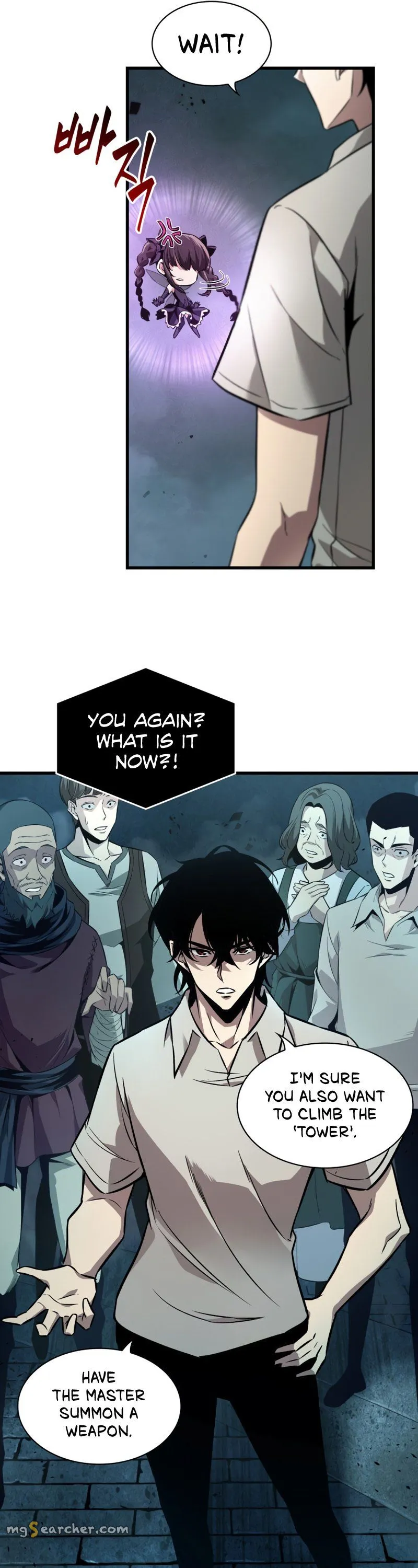 Read Pick Me Up! Manga Online