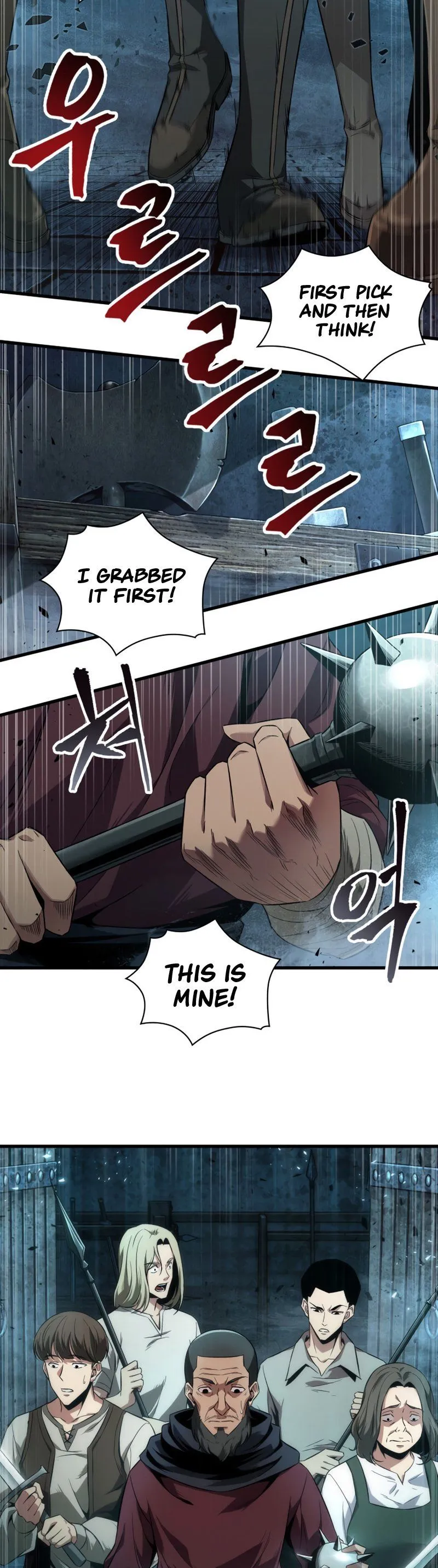 Read Pick Me Up! Manga Online