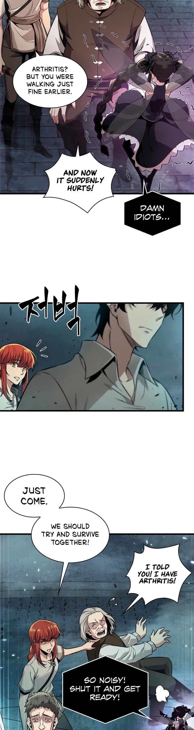 Read Pick Me Up! Manga Online