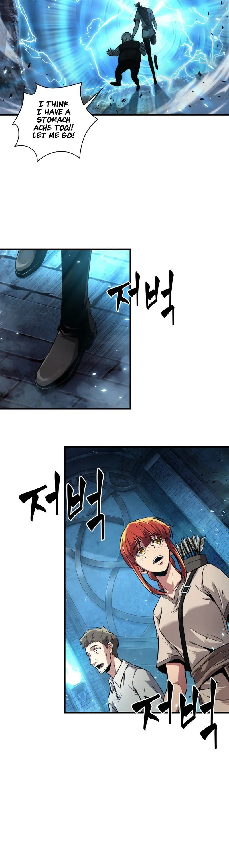 Read Pick Me Up! Manga Online