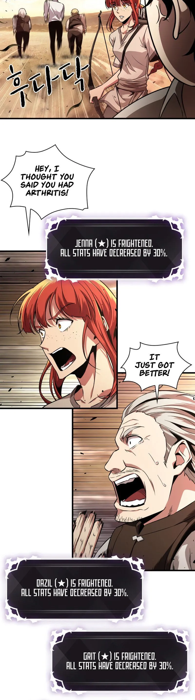 Read Pick Me Up! Manga Online