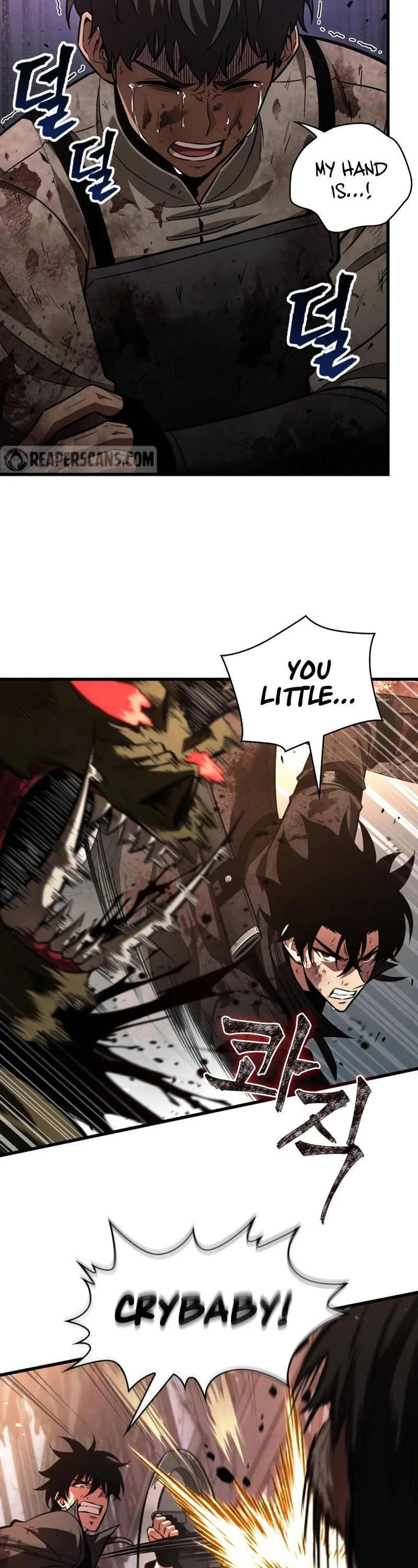 Read Pick Me Up! Manga Online