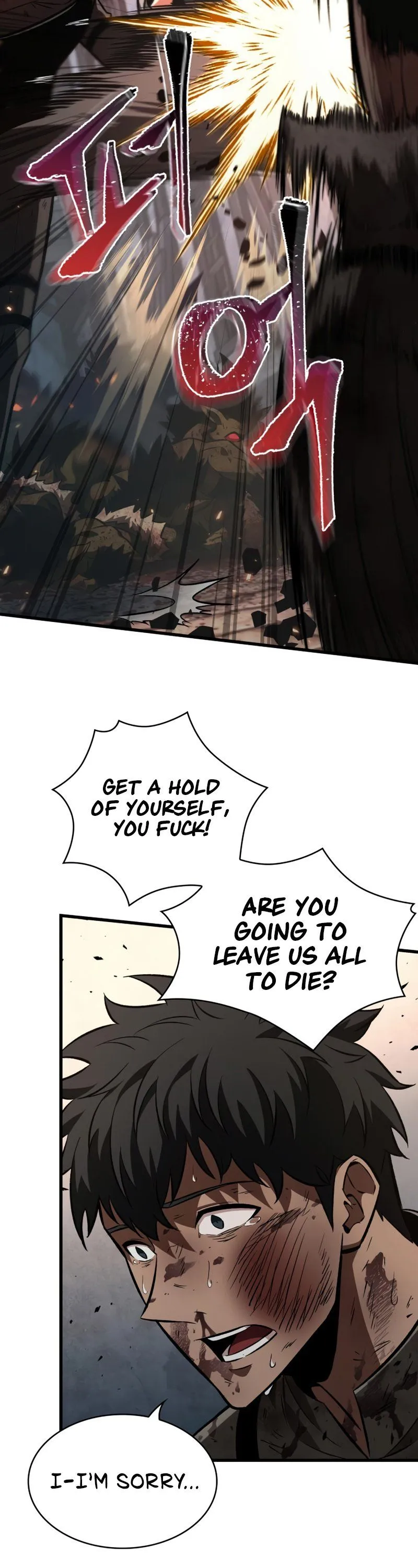 Read Pick Me Up! Manga Online