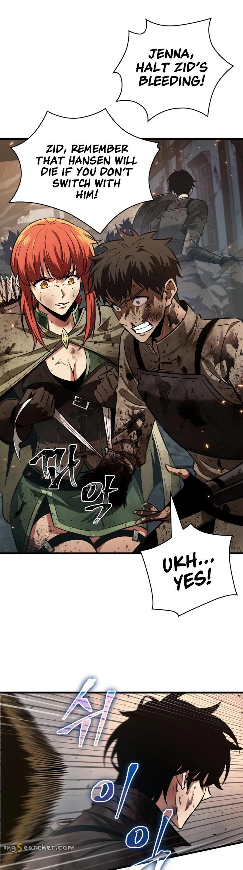 Read Pick Me Up! Manga Online