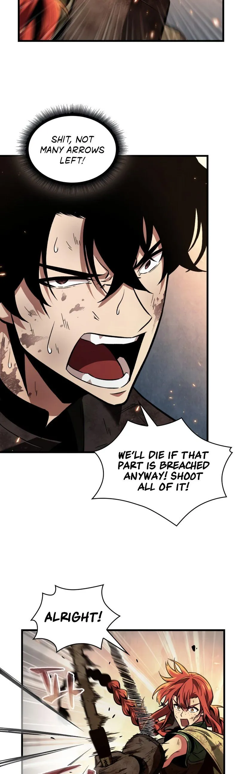 Read Pick Me Up! Manga Online
