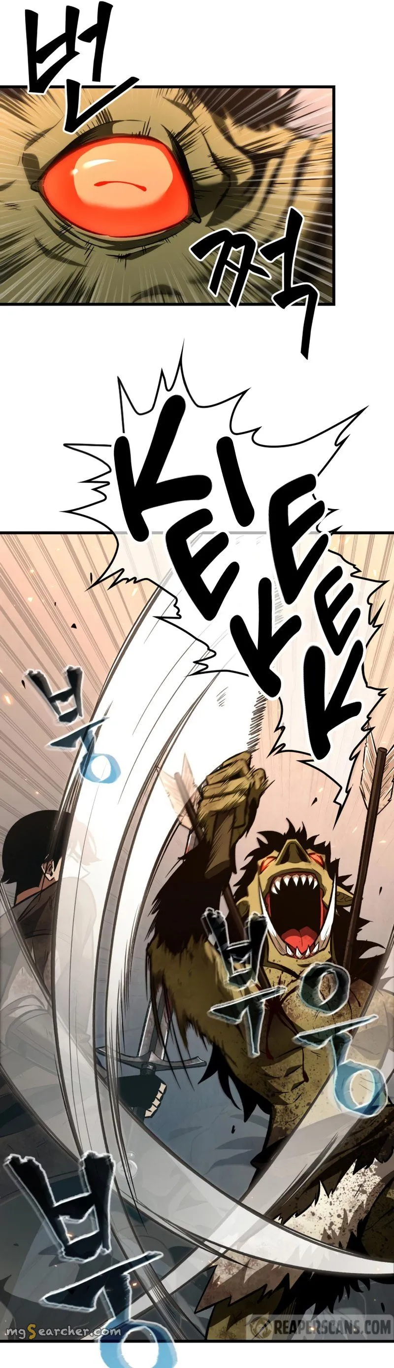 Read Pick Me Up! Manga Online