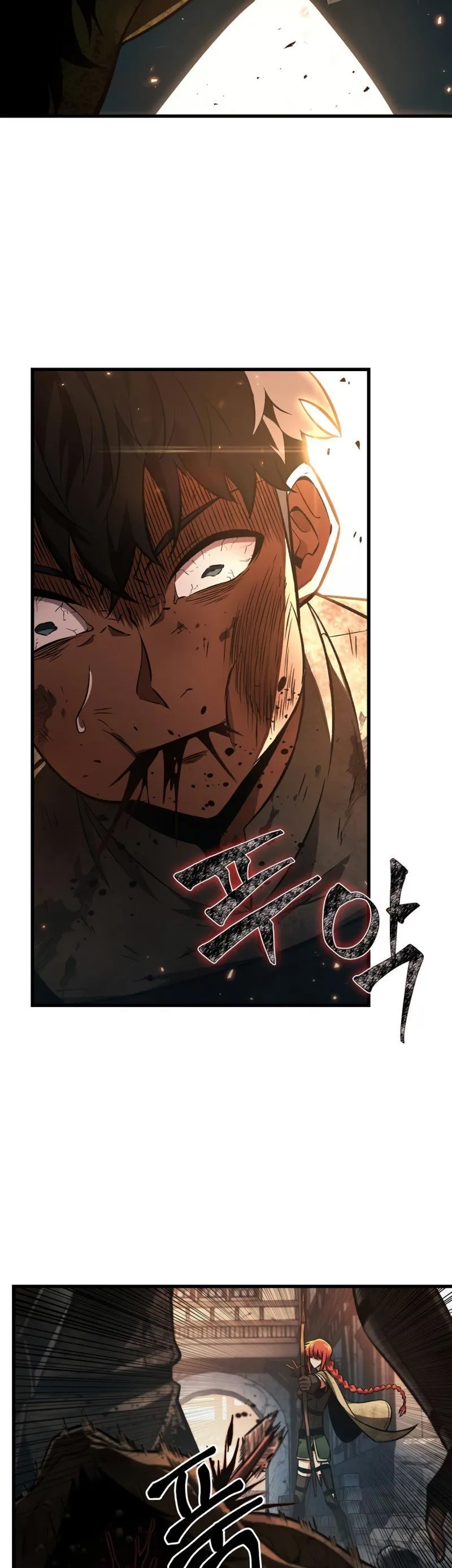 Read Pick Me Up! Manga Online