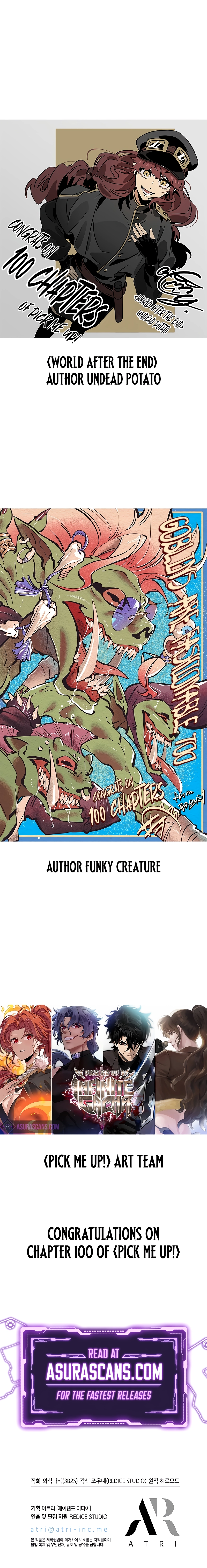 Read Pick Me Up! Manga Online