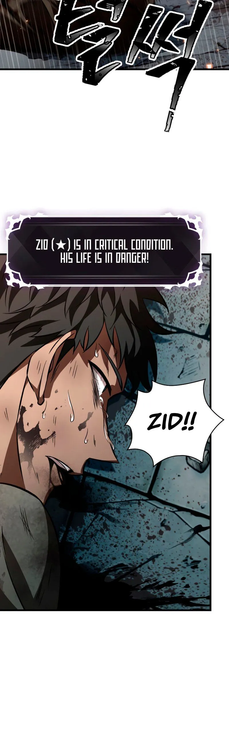 Read Pick Me Up! Manga Online