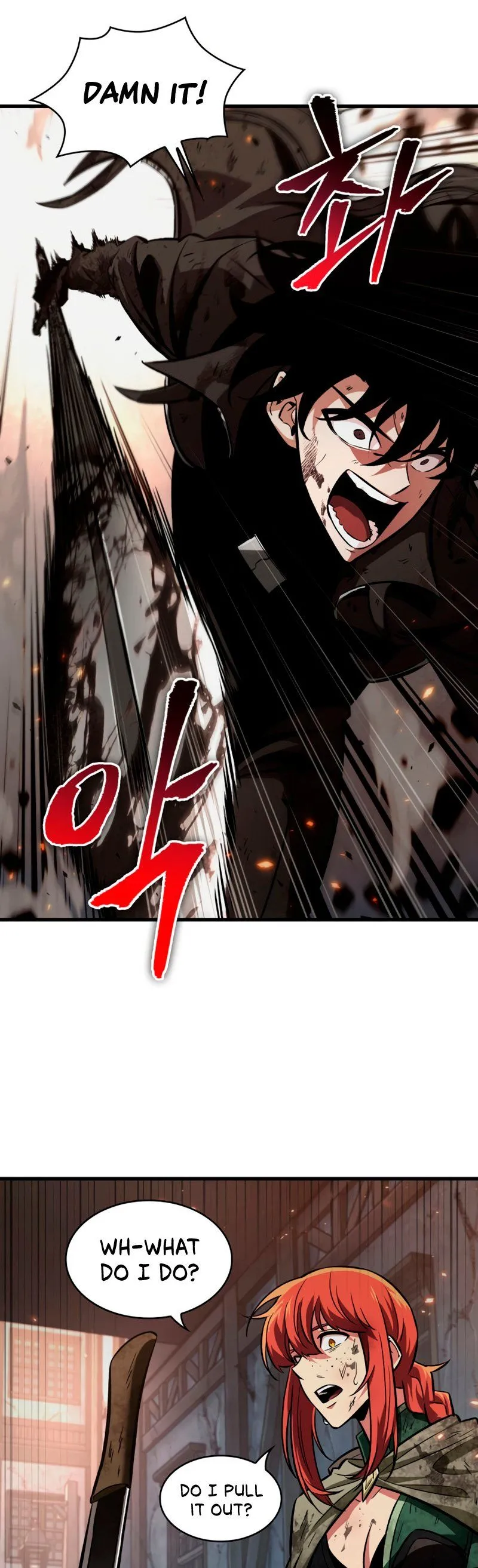 Read Pick Me Up! Manga Online