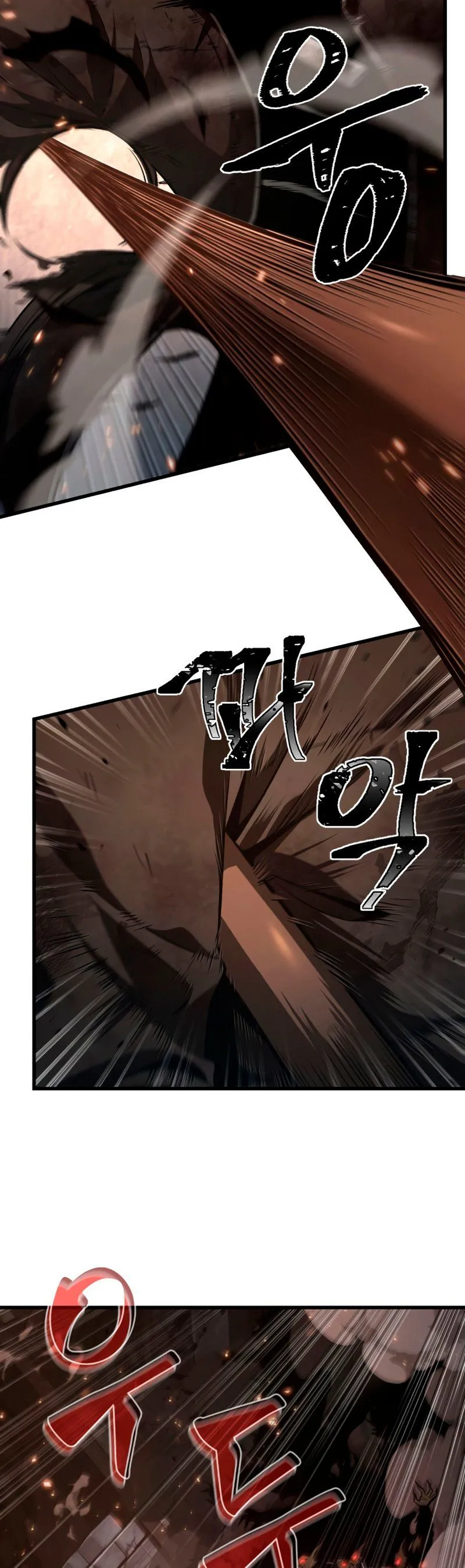 Read Pick Me Up! Manga Online
