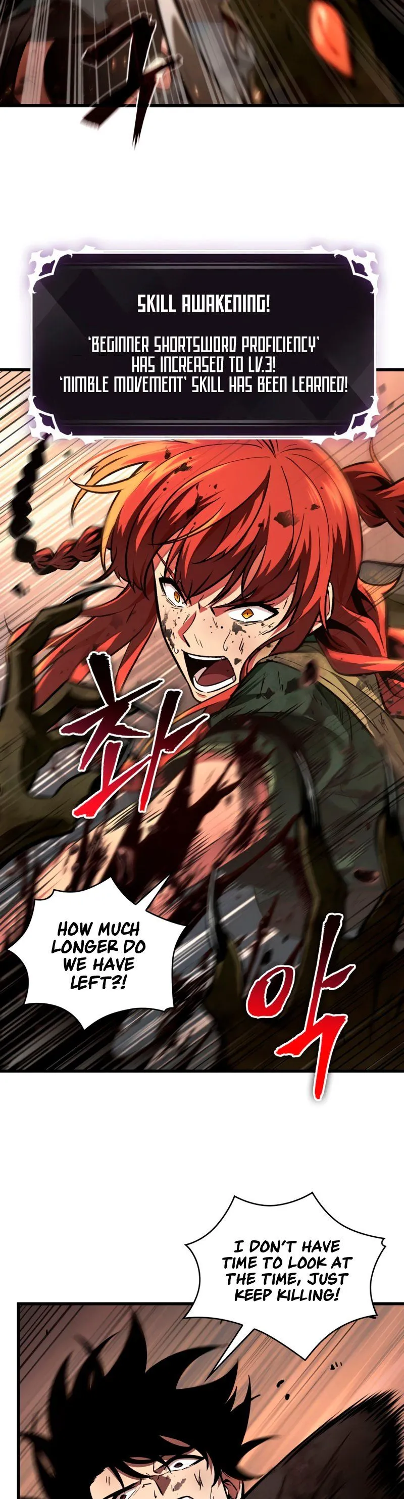 Read Pick Me Up! Manga Online