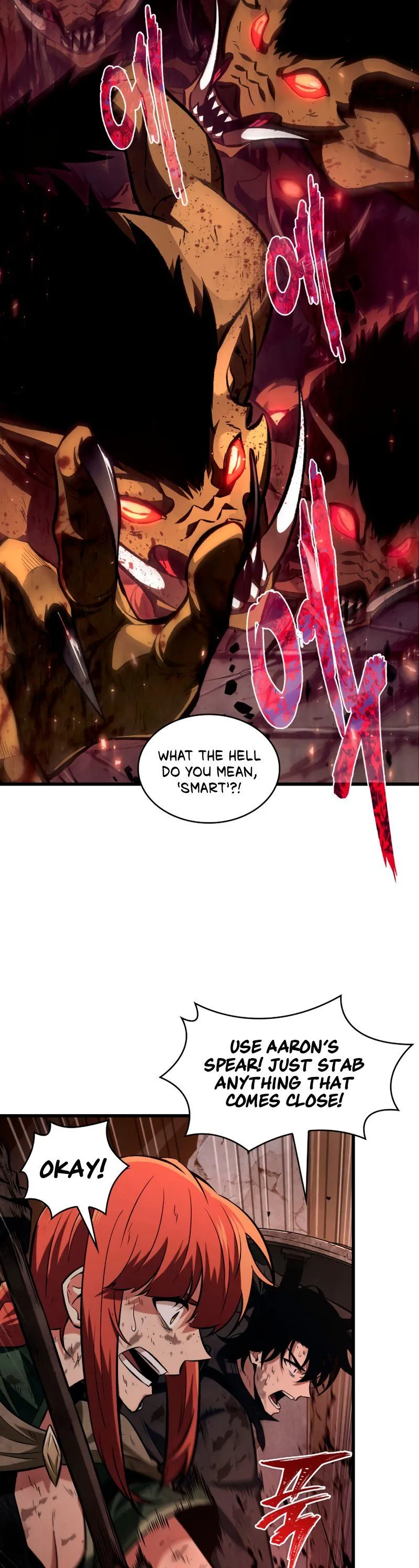 Read Pick Me Up! Manga Online