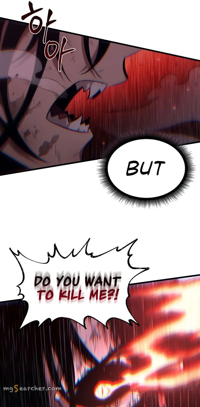 Read Pick Me Up! Manga Online